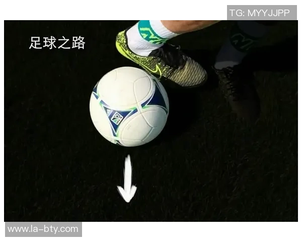 足球过人技巧解析及其在比赛中的重要性与应用实例